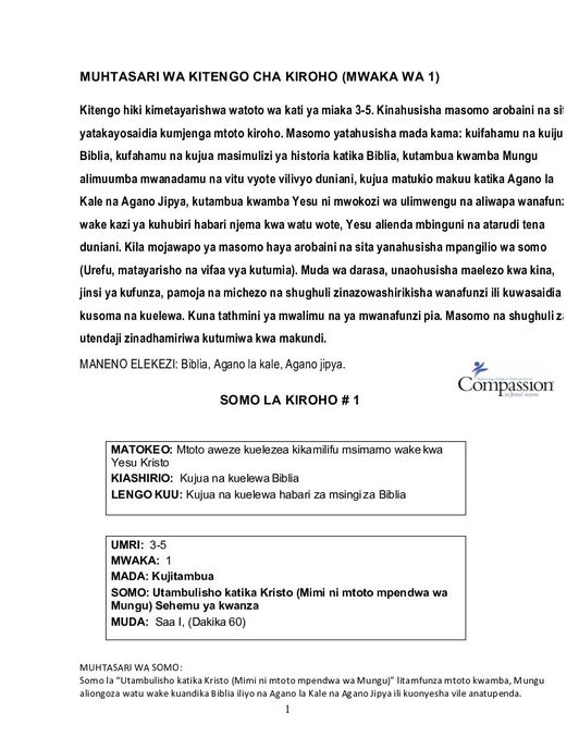 Page 1