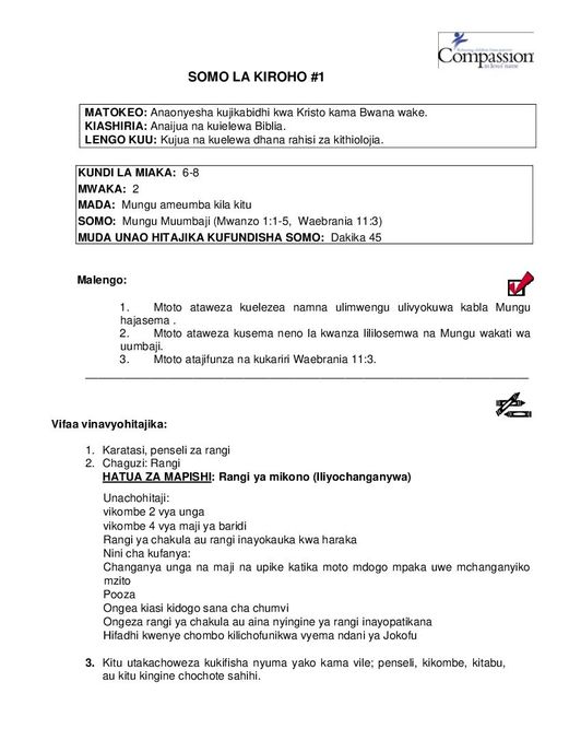 Page 1