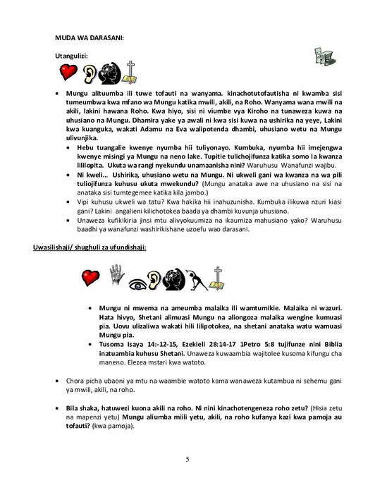 Page 5