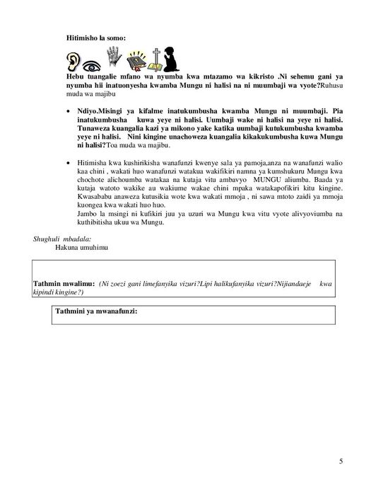 Page 5