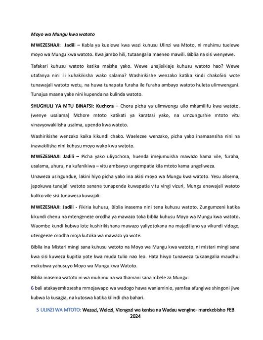 Page 5