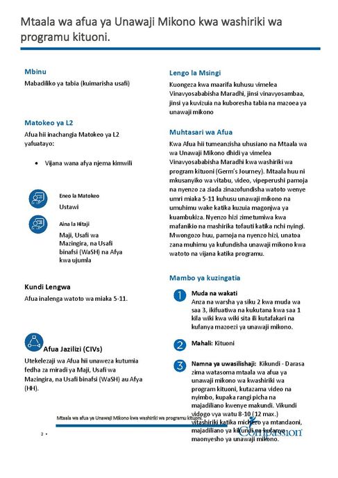 Page 2
