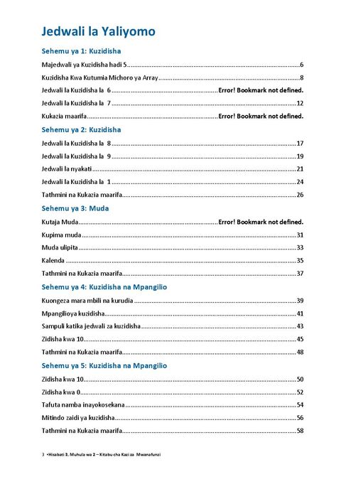 Page 3