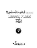 Curriculum lessons for age 9 to 11