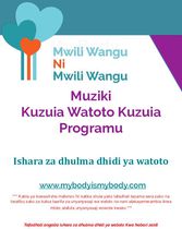 Ishara za Unyanyasaji wa Watoto 