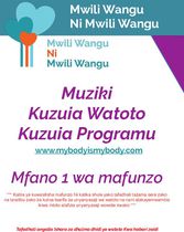 Hati ya Mafunzo ya Wimbo wa 1 wa Mwili Wangu 