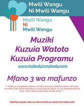 Hati ya Mafunzo ya Wimbo wa 3 wa “Je, Ingekuwaje?” 