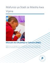 Kifurushi cha Ufuatiliaji na Tathmini (M&E) kwa Mafunzo ya Stadi za Maisha kwa Vijana