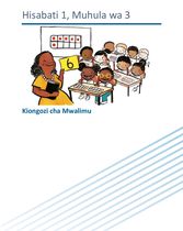 Umahiri wa kuhesabu kwa kujiamini- Kiongozi cha mwalimu darasa la 1 muhula wa 3