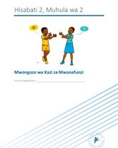 Mwongozo wa mwanafunzi darasa la 2 muhula wa 2