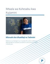Mwongozo wa ufuatiliaji na Tathmini
