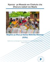 Muhtasari wa Afua ya Kanisa Mshirika Mwenza (FCPs)