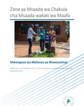 Mwongozo wa Mafunzo ya Wawezeshaji