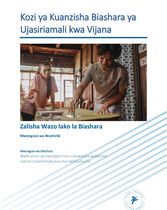 Mwongozo wa Washiriki-Kuza Biashara Yako(GYB)