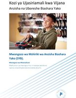 Anzisha Biashara Yako-SYB