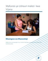 Mwongozo wa Mwezeshaji