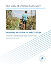 Creation_Int ME Package