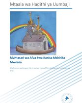 Muhtasari wa Afua kwa Kanisa Mshirika Mwenza