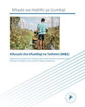 Kifurushi cha Ufuatiliaji na Tathmini (M&E)